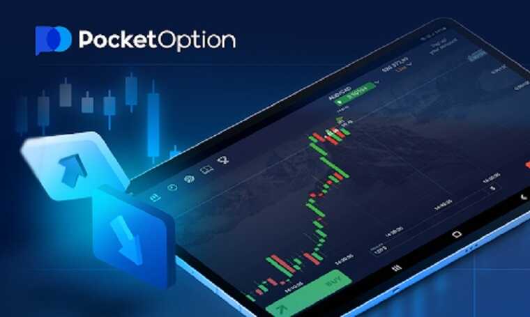 Understanding Pocket Option Broker A Comprehensive Guide